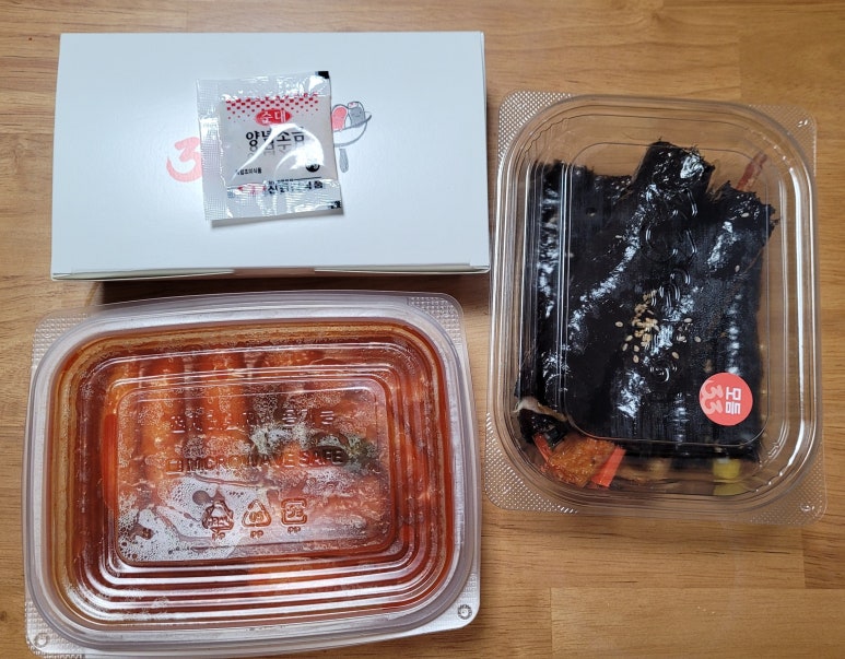 33떡볶이군산 이미지
