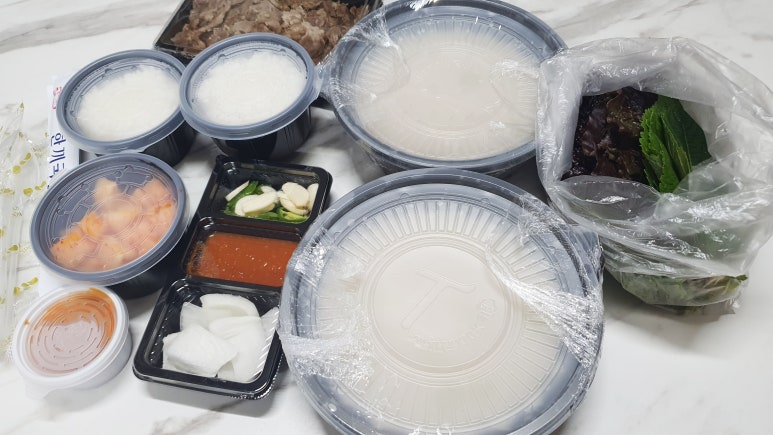 한끼 국밥 이미지
