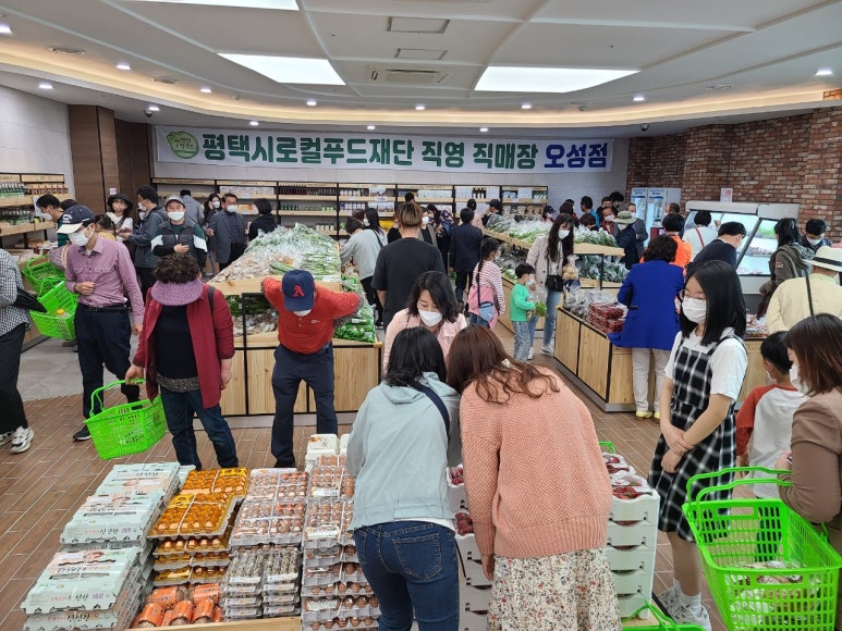 오성푸드 이미지