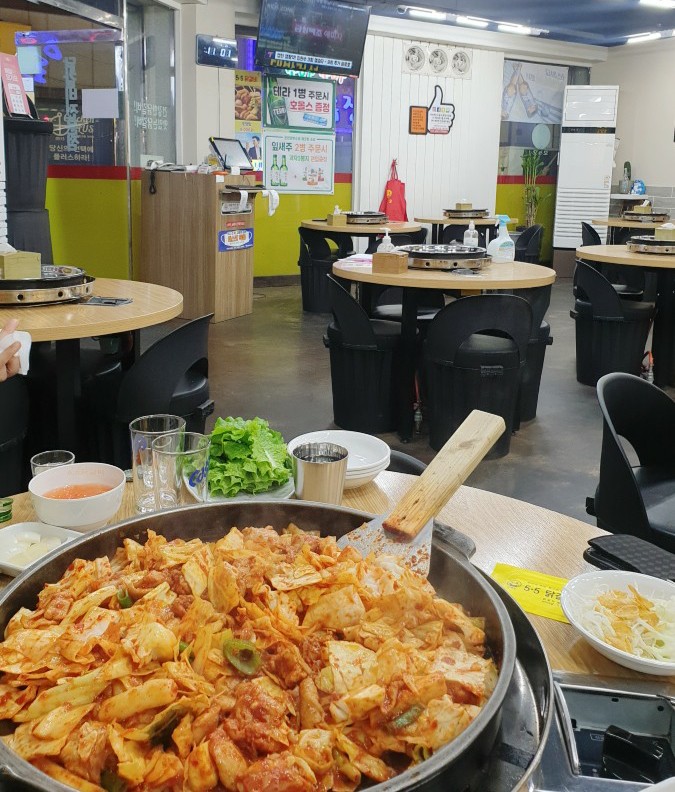 5.5닭갈비북항점 이미지