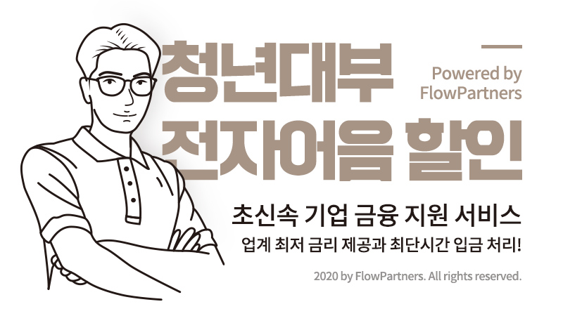 대부산업개발 이미지