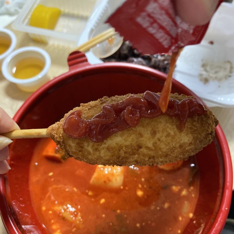 할머니가래떡볶이청주 이미지