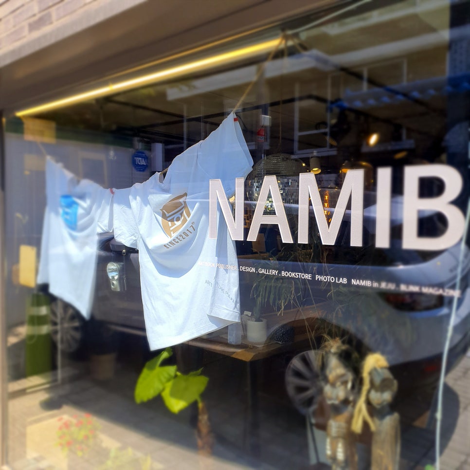 나미브(NAMIB) 이미지