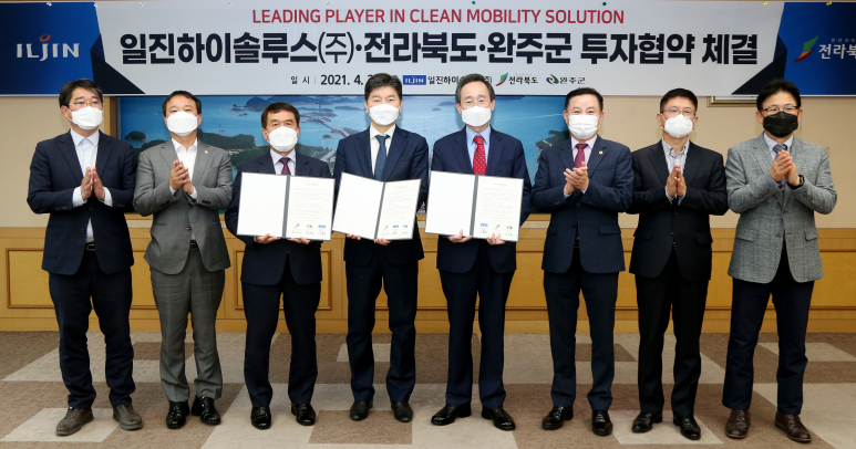 일진하이솔루스(주) 이미지