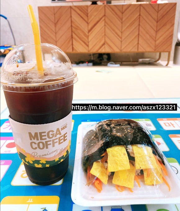 빠샥꼬리김밥 이미지