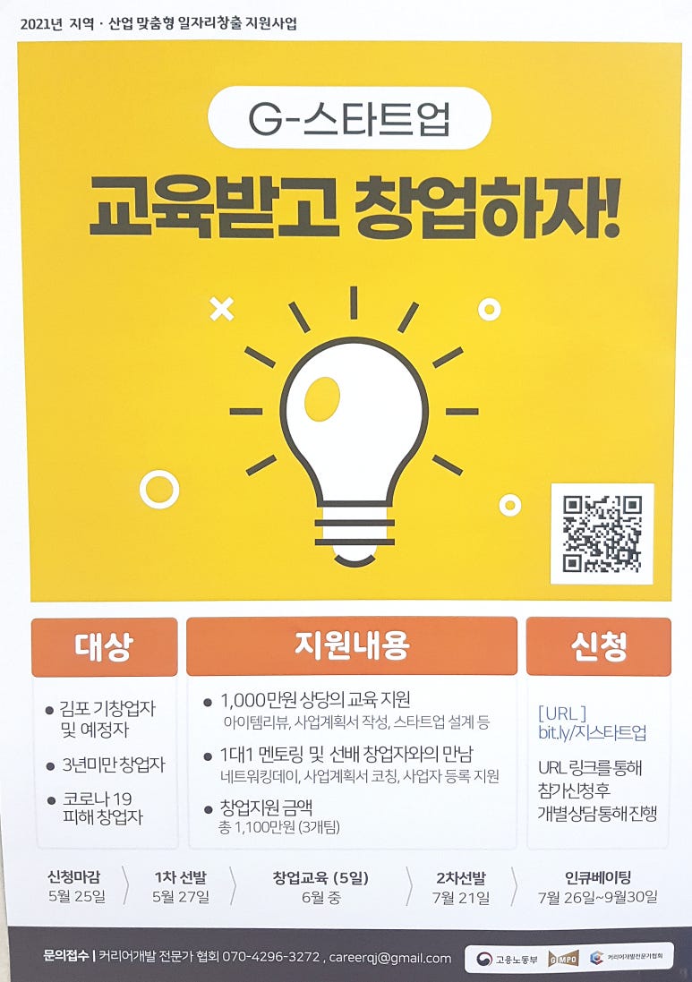 와이엔네트웍스 이미지