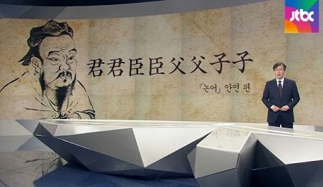 군군 이미지