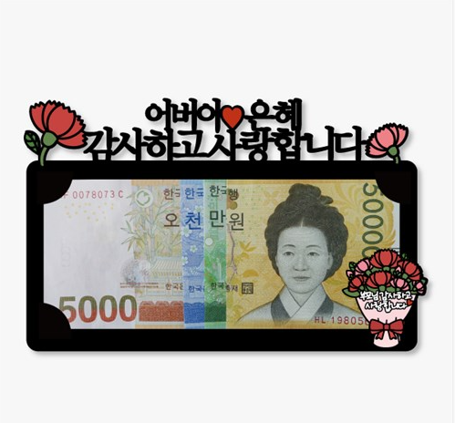 슬기문구 이미지