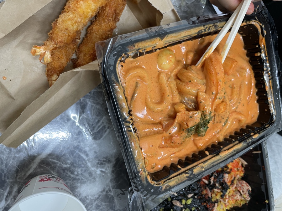 배떡 청량리점 이미지