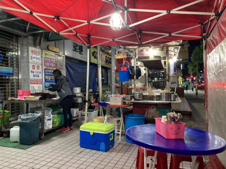 한라천막 이미지