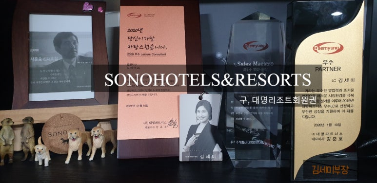 대명세무법인 이미지
