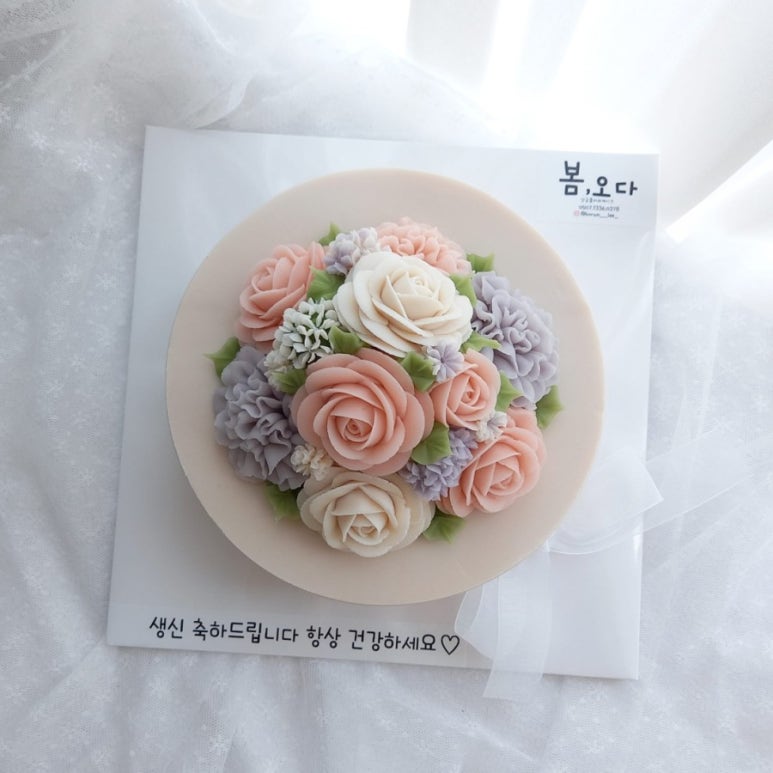 봄.오다 이미지