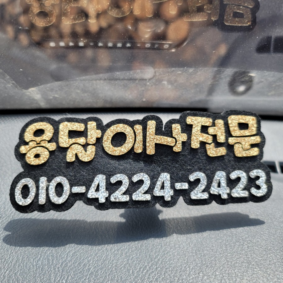 정직한일꾼들 이미지