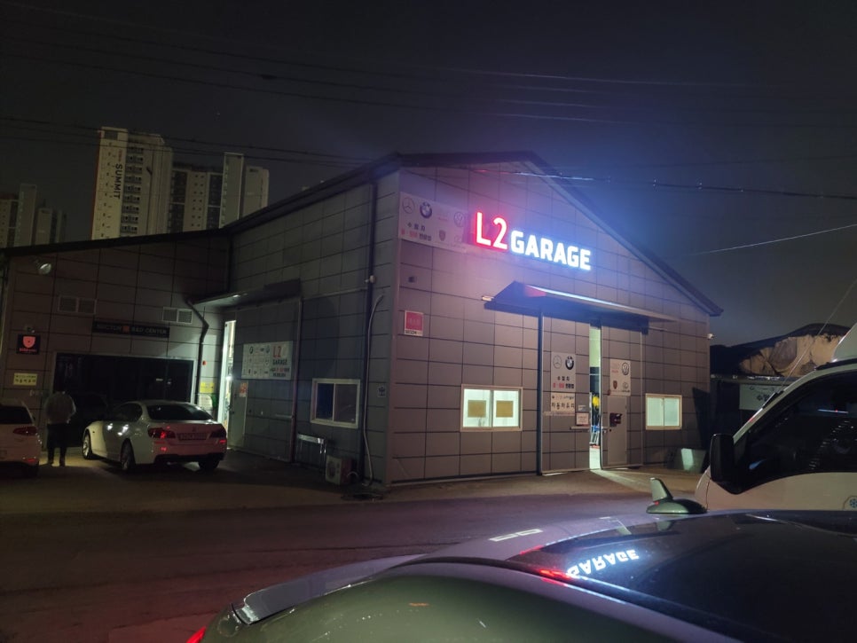 엘투개러지 이미지
