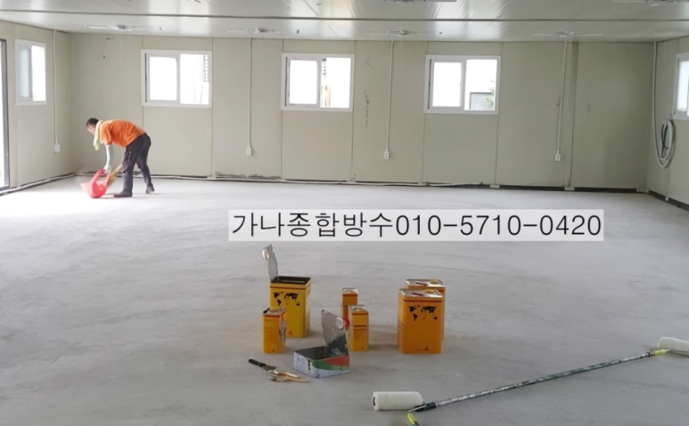 믿음종합인력공사 이미지