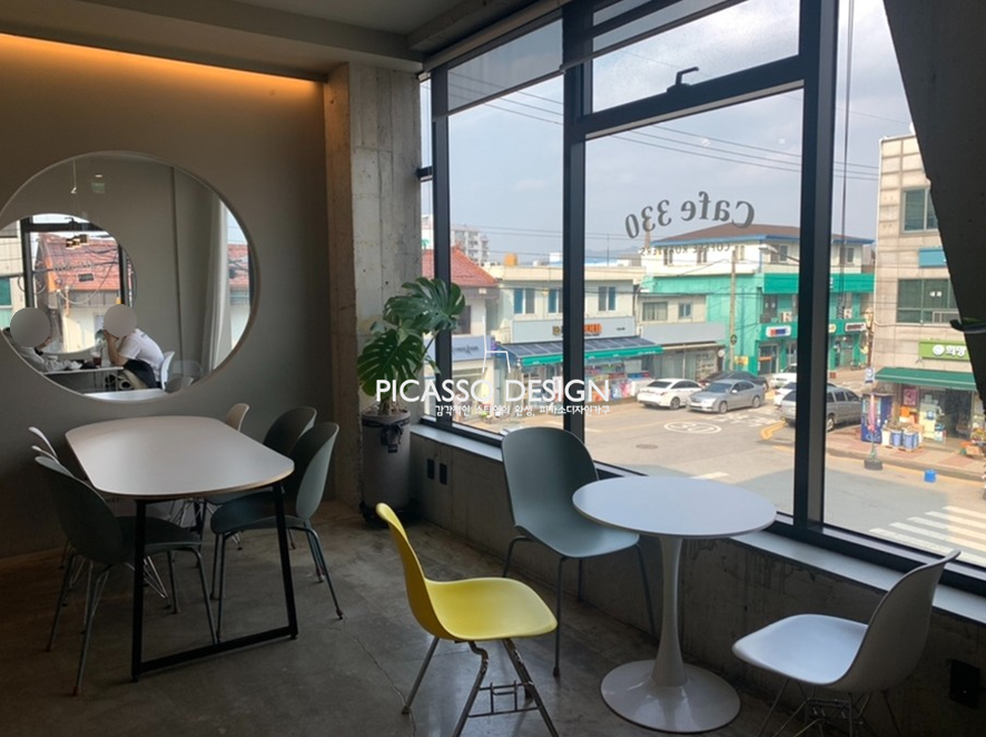 카페330 이미지