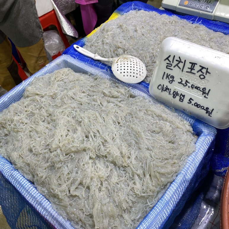 아름유통 이미지