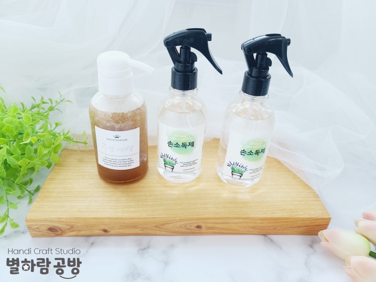 별하람&이레나공방 이미지