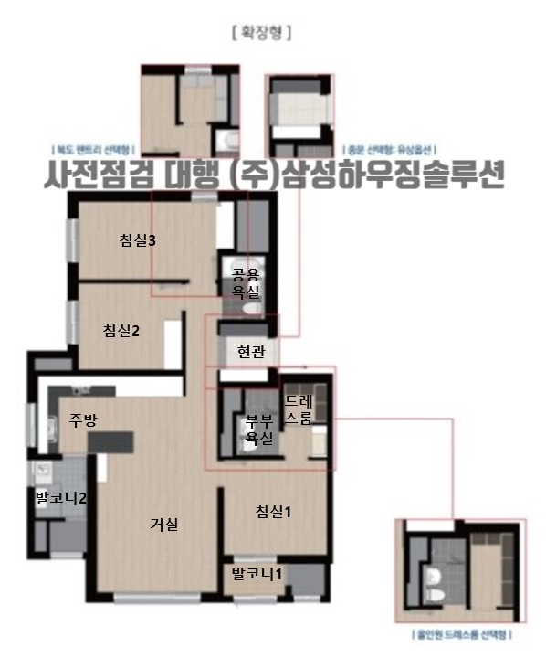 삼성하우징솔루션 이미지