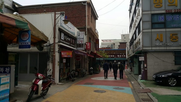 별참국수 이미지