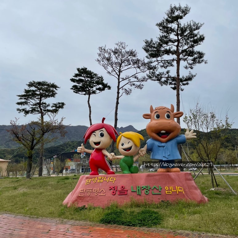 정읍시청국민여가캠핑장 이미지