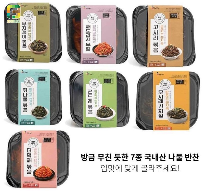 농업회사법인하늘농가(주) 이미지