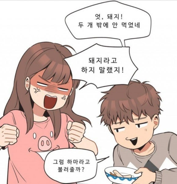 점핑클럽 이미지