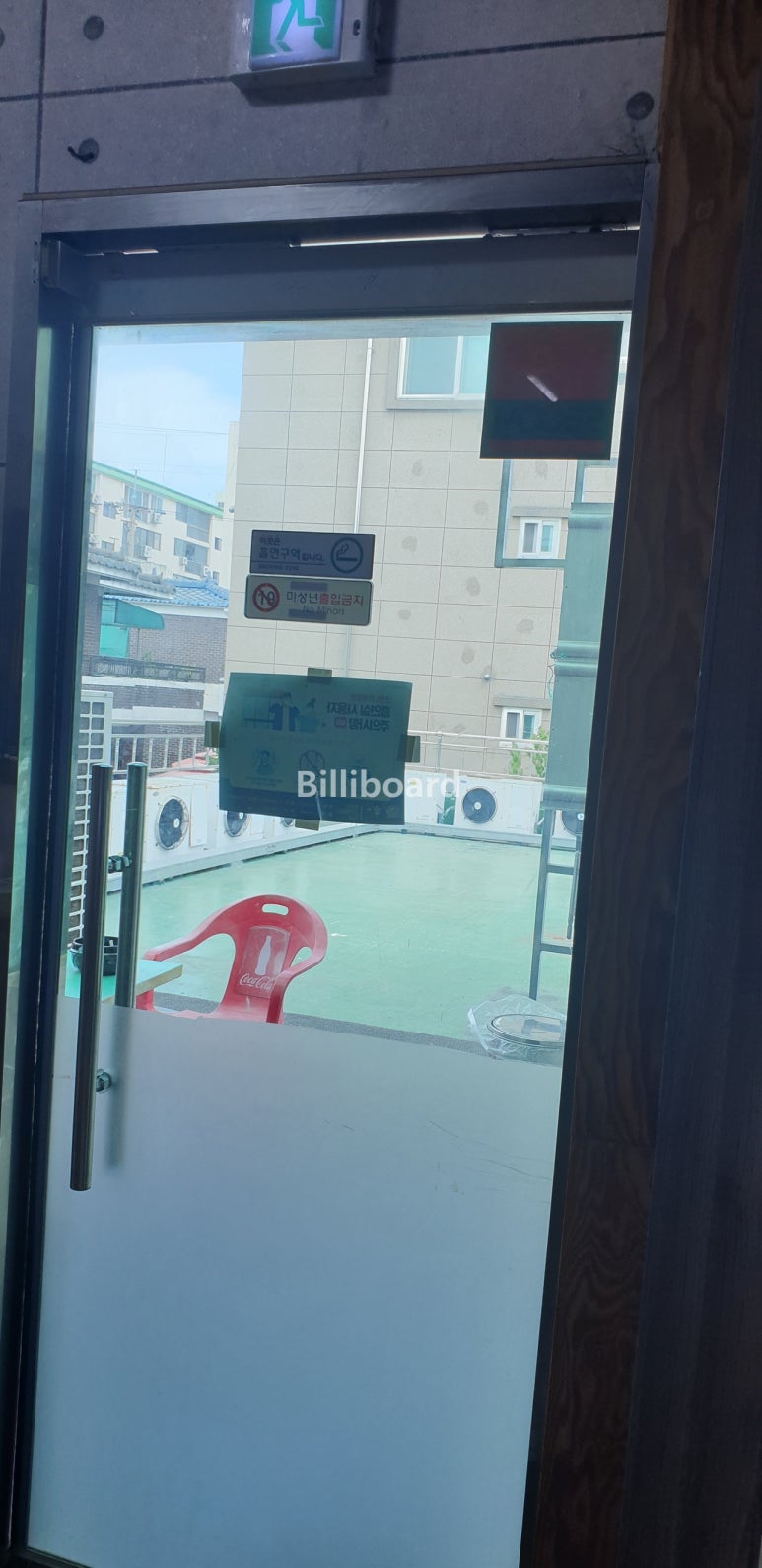 히트당구클럽 이미지