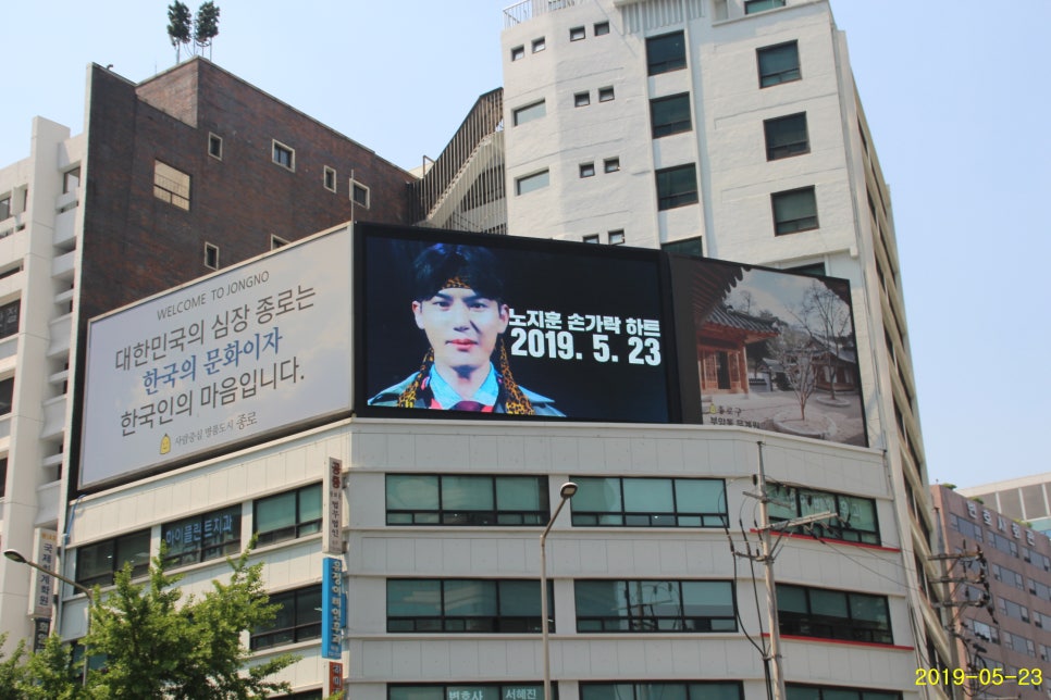 전광애드 이미지