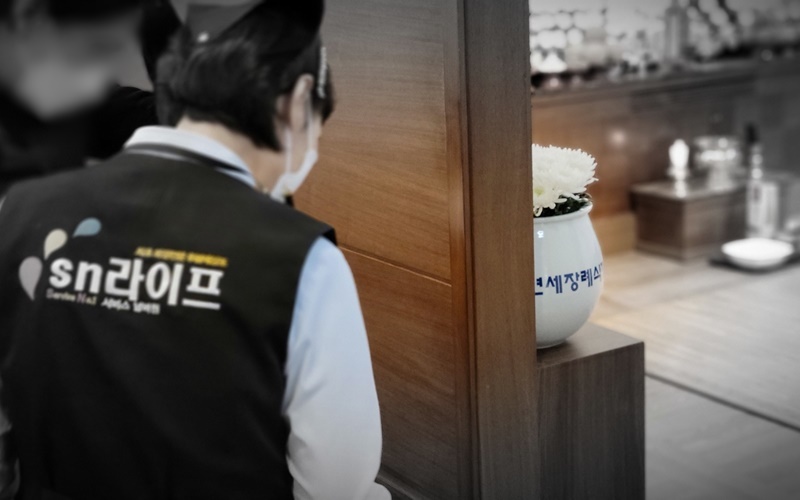 파주병원장례식장 이미지