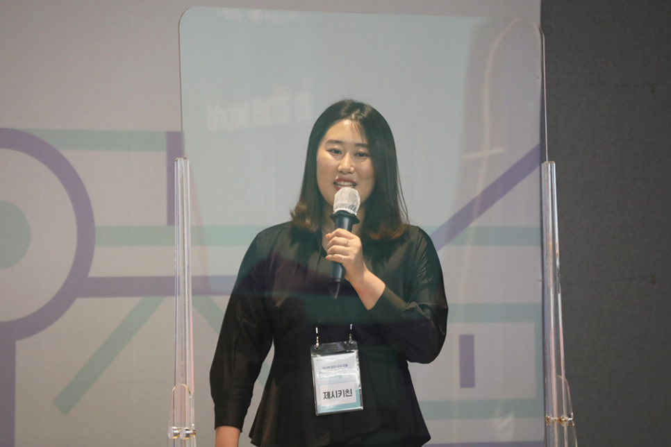 주식회사 건강상회 이미지