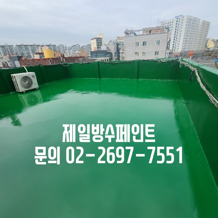 영신빌딩 이미지