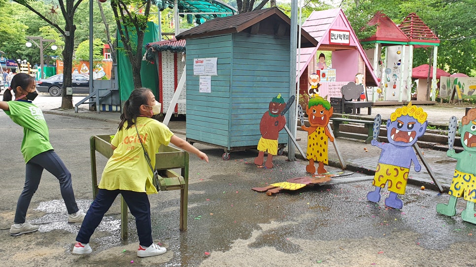 깨비놀이터 이미지