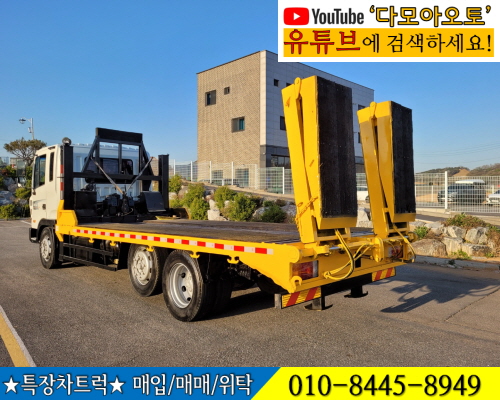 대흥상사 이미지