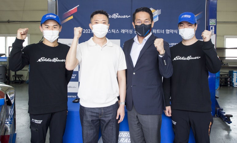 수로지스틱스 이미지