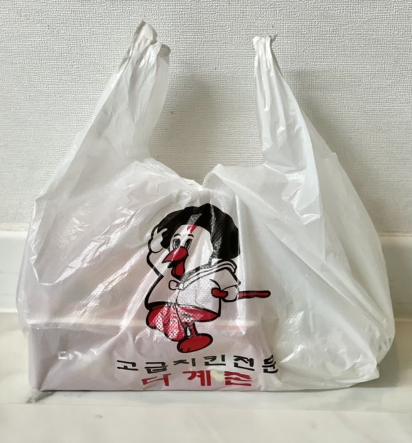 다계촌 이미지