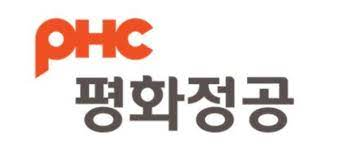 (주)카펙발레오 이미지