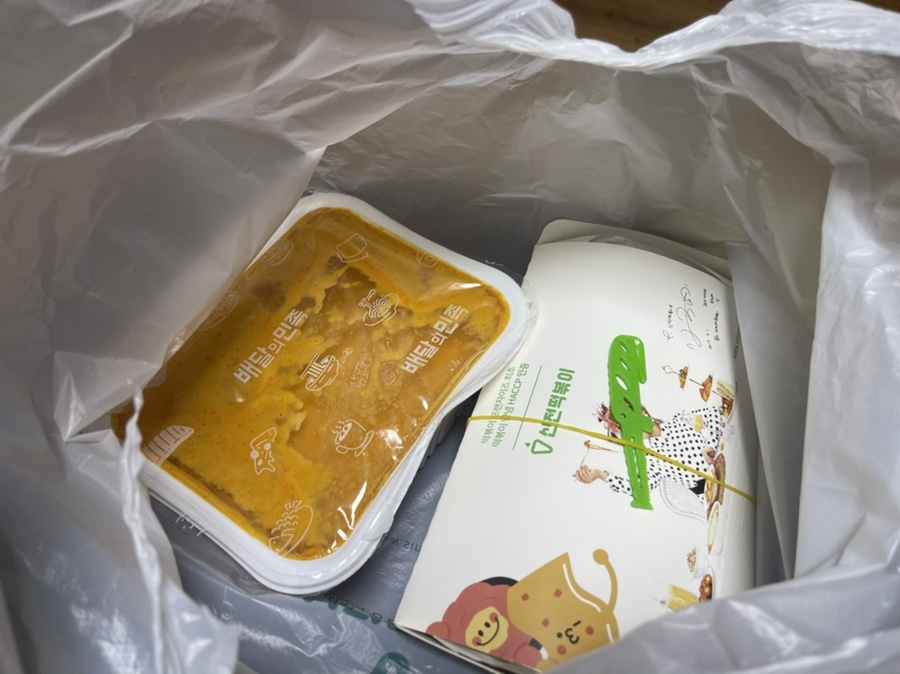 신전떡볶이 쌍촌점 이미지