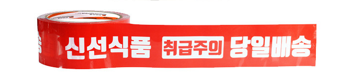 유한회사 제이제이 이미지
