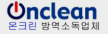 인천진산초등학교어린이집 이미지