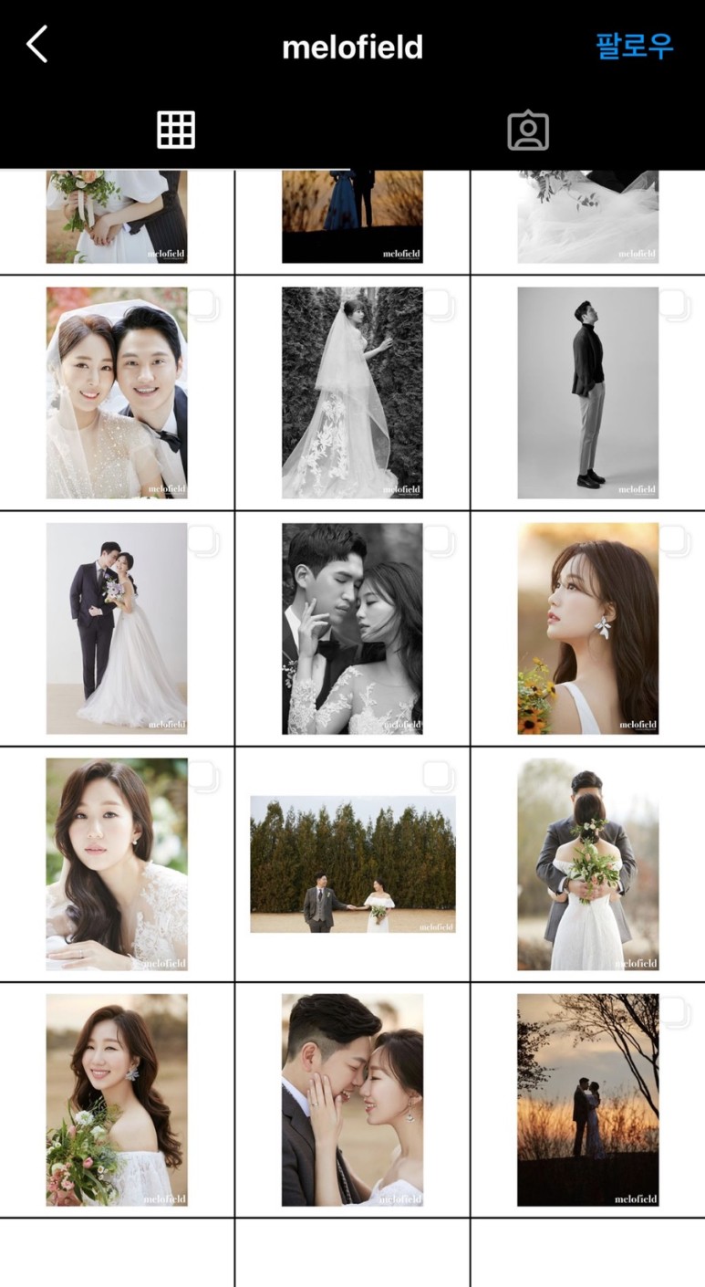 203스튜디오 이미지