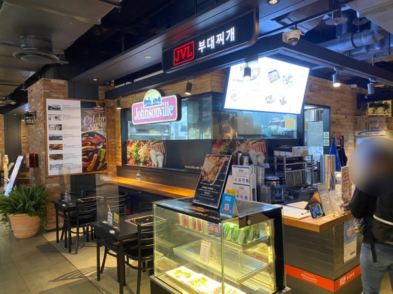JVL 부대찌개 현대시티아울렛 동대문점 이미지