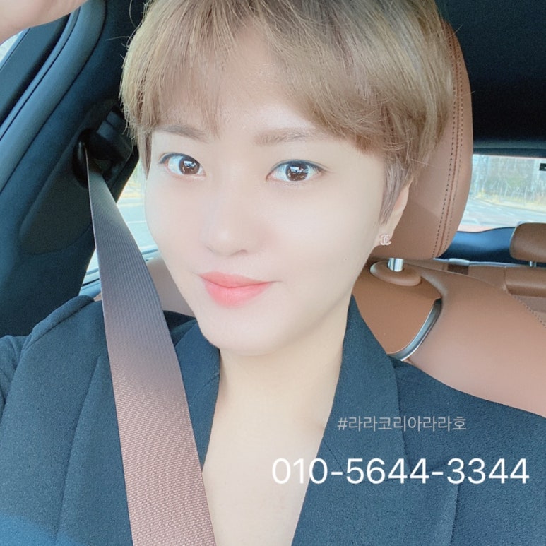 라라건강체험샵 이미지