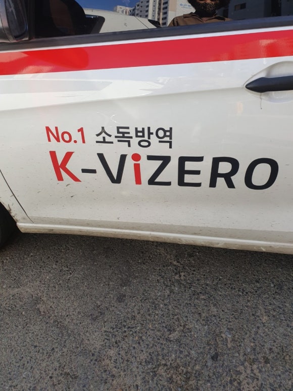 바짝스터디카페방촌센타 이미지