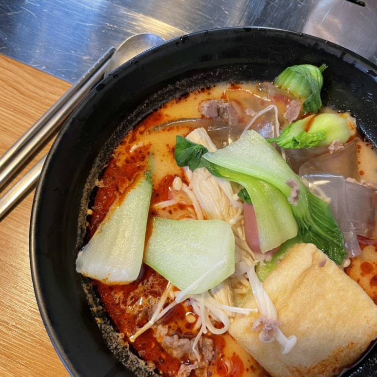 천향마라탕건대점 이미지
