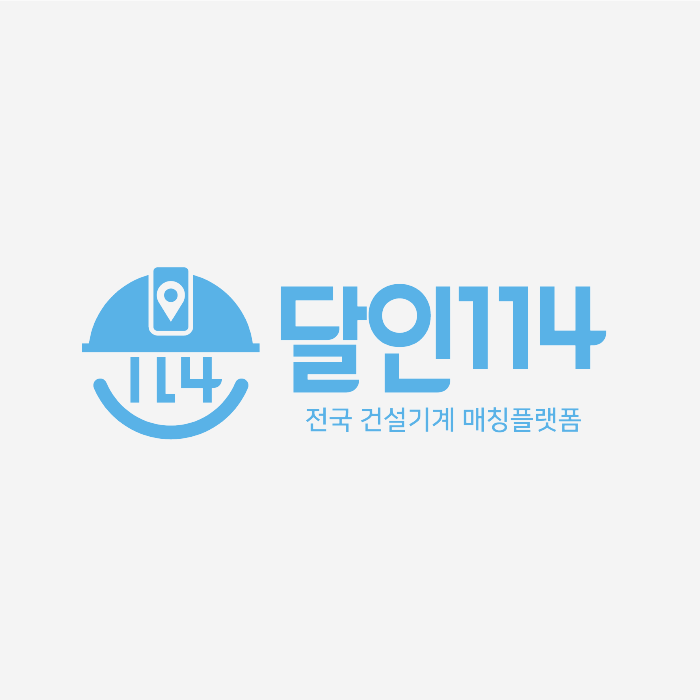 케이에이치물류 이미지