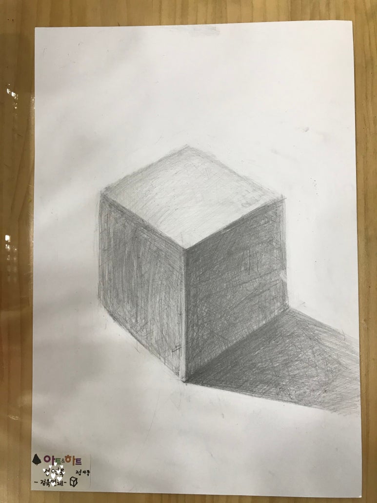 하트피아노교습소 이미지