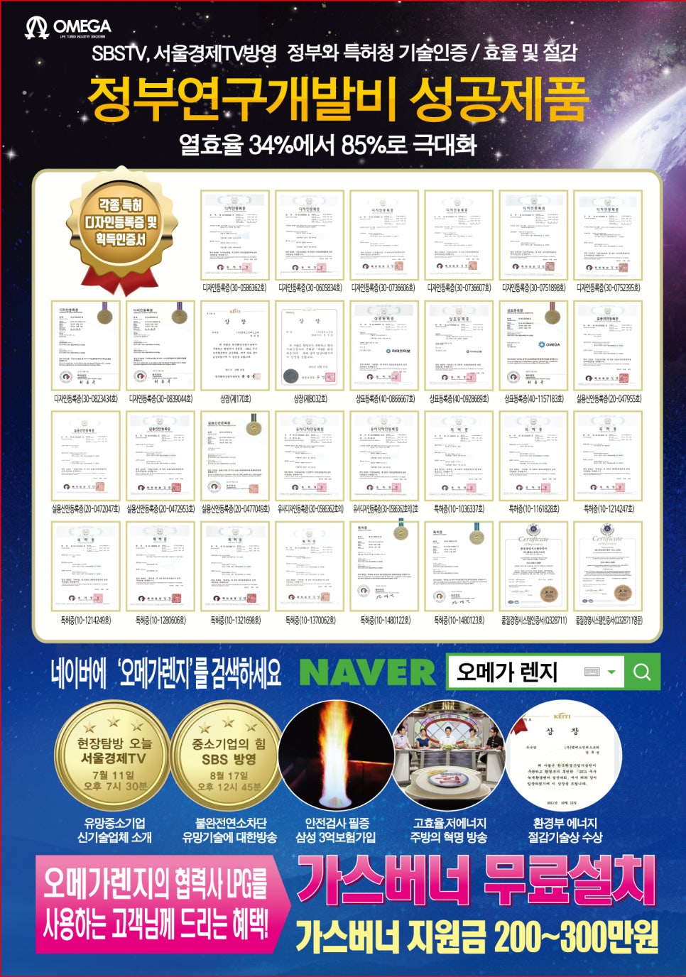 춘공 이미지