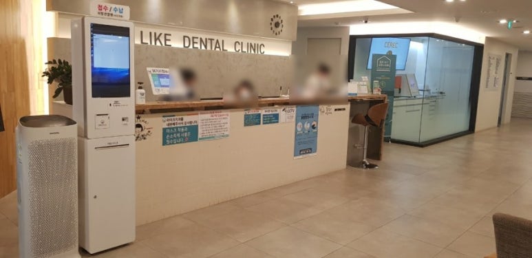 라이크치과의원 이미지