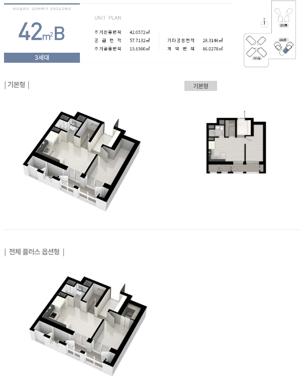 85번지 이미지